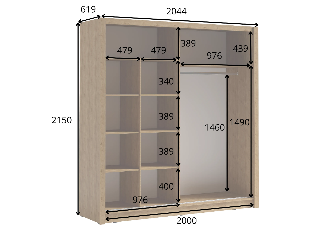 Szafa przesuwna GRADIENT 205 cm z lustrem - Dąb Wellington